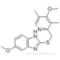 Ufiprazole CAS 73590-85-9